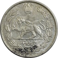 سکه 5000 دینار 1344 تصویری - AU58 - احمد شاه